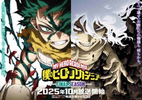 My Hero Academia Final Season to Premiere in October with New Visuals and PV